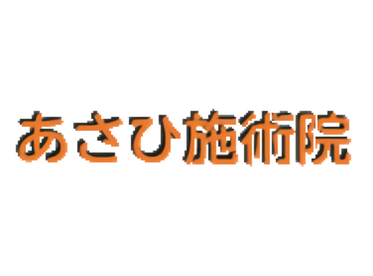 ロゴ